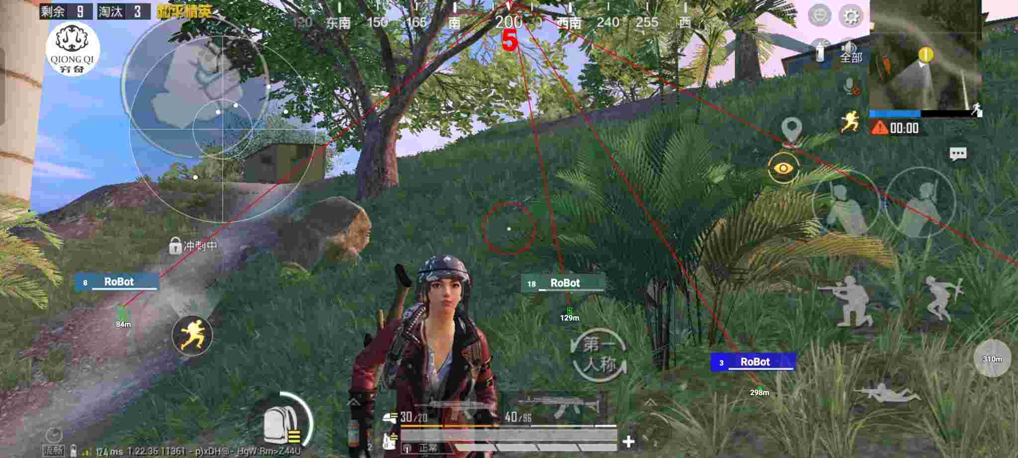 和平精英穷奇直装 - 和平精英冲多少钱在哪看辅助预览图